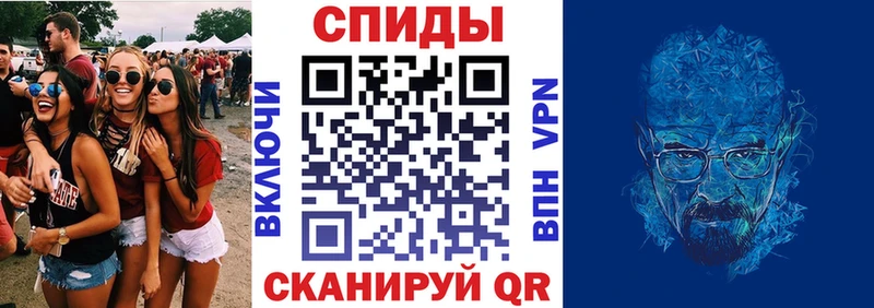АМФ VHQ  Грозный 