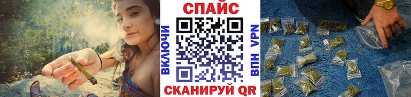 darknet как зайти Грозный Бутират BDO 33%