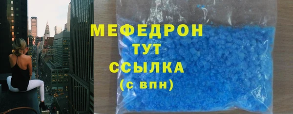 jwh Пересвет