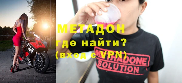 jwh Пересвет