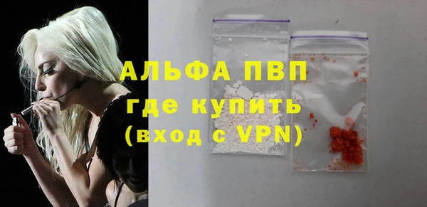jwh Пересвет