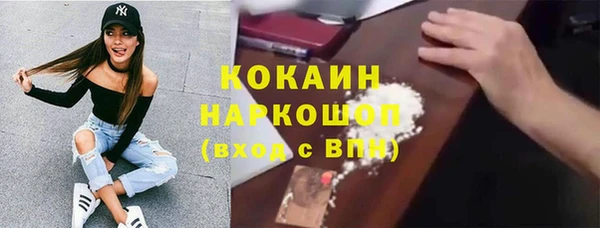 jwh Пересвет