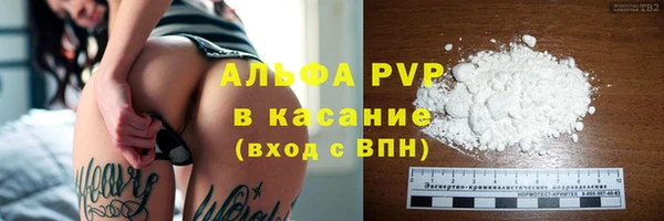 экстази Пестово