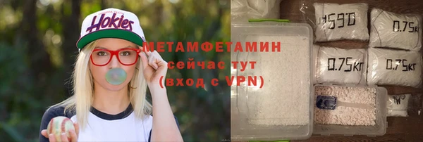 экстази Пестово