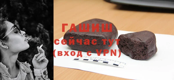 jwh Пересвет