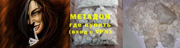 jwh Пересвет