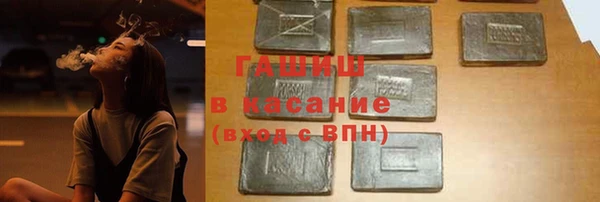 jwh Пересвет