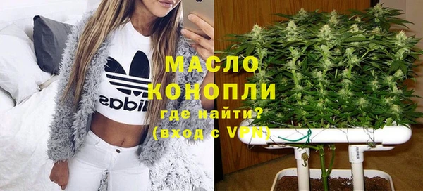 экстази Пестово