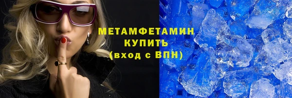 jwh Пересвет