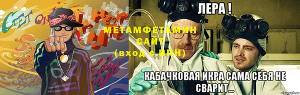 экстази Пестово