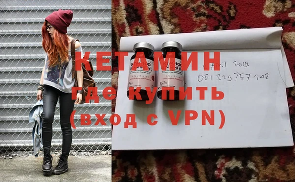 jwh Пересвет
