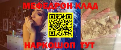 apvp Ликино-Дулёво