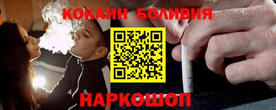 скорость Лесосибирск