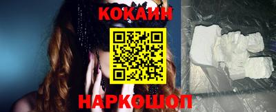 apvp Ликино-Дулёво