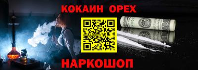 скорость Лесосибирск