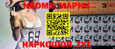 скорость Лесосибирск