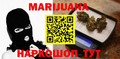 МДМА Малоярославец