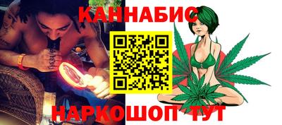 apvp Ликино-Дулёво