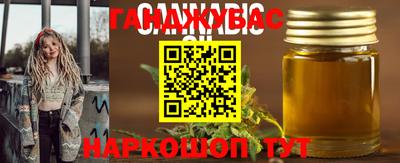 мескалин Малгобек