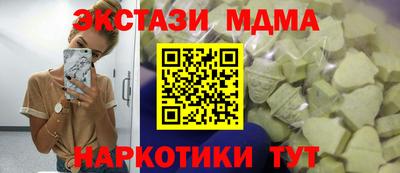 скорость Лесосибирск