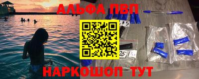 МДМА Малоярославец
