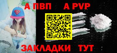 мескалин Малгобек