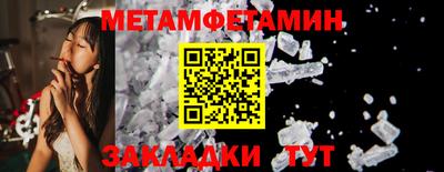 apvp Ликино-Дулёво