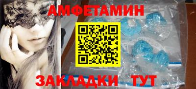 apvp Ликино-Дулёво