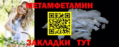 скорость Лесосибирск