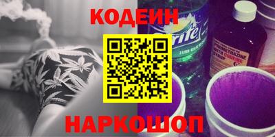 скорость Лесосибирск