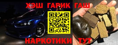 амф Мариинск