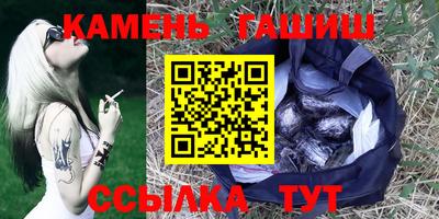 apvp Ликино-Дулёво