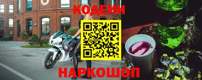 apvp Ликино-Дулёво