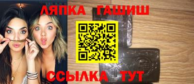 apvp Ликино-Дулёво