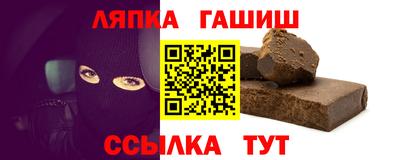apvp Ликино-Дулёво