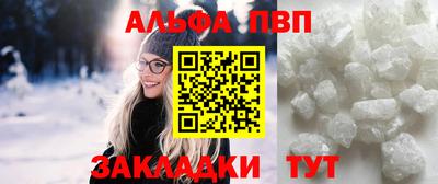 скорость Лесосибирск