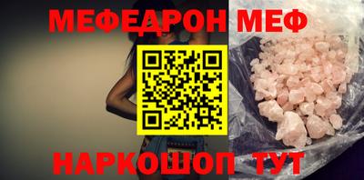 apvp Ликино-Дулёво
