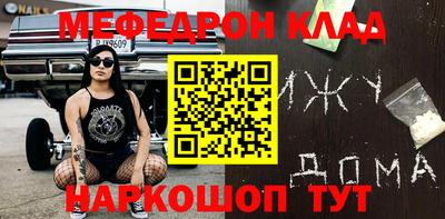 скорость Лесосибирск
