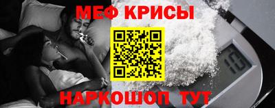 гашишное масло Ливны