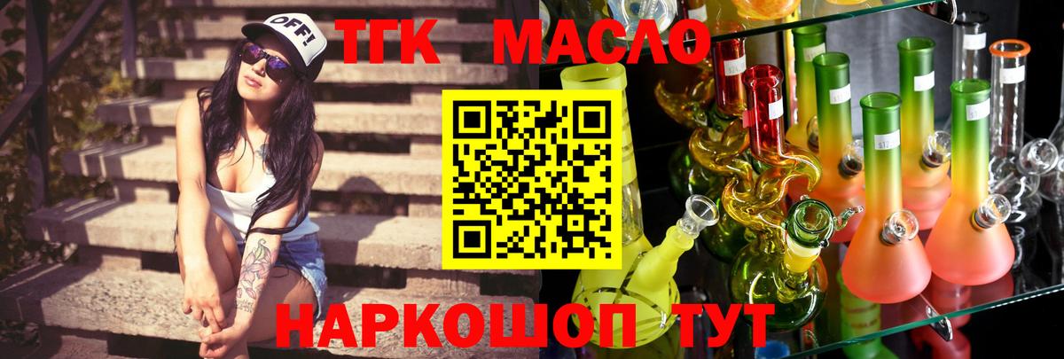 Лсд 25 Грозный