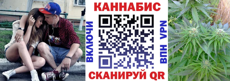 где найти   blacksprut сайт  Каннабис гибрид  Грозный 